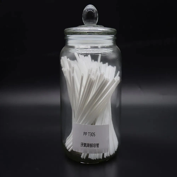 食品グレードの使い捨てプラスチックストロー材料